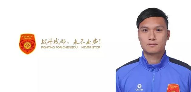 据《每日体育报》报道，随着巴萨决定签下左脚中卫里亚德，俱乐部决定在明夏出售一名中卫，克里斯滕森或者孔德可能会被选中。